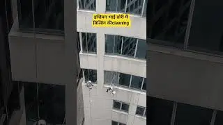 Malaysia में Indian Contractor का Risky Job 😲 | Shorts ।।