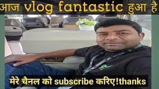 आज ka vlonging बहुत अच्छा है #tecnical #love #enjoy 