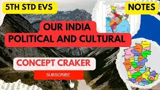 Our India  political and cultural  full notes #5th std EVS part 2 lesson no 16, #Karnaraka