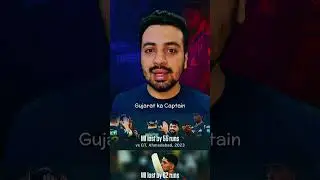 🚨MI vs GT at Ahmedabad🤯 GT Beat MI by 36 Runs🔥Mumbai Indians vs Gujarat Titans Record IPL 2025