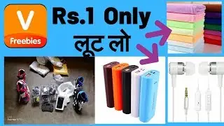 [Big Offer] Vova App - Free Product on Signup Rs.1 Shipping + Refer and Earn [पूरी जानकारी ]