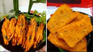Kozhikal || കോഴിക്കാൽ || കിഴങ്ങു പൊരിച്ചത്  || kizhangu porichathu || Kannur Thalassery Special