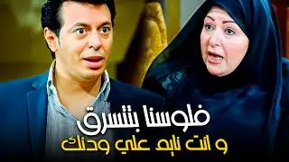 لو مراتك مش هتخاف علي فلوسك مين هيخاف😂| مصطفي شعبان  - درة