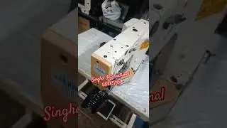 #Juki 1850 Bartack Machine