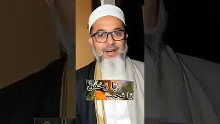 11 बार पढ़े #duaa #wazifa#kuran #sharif #muslim #channel #shorts #trending#islamic