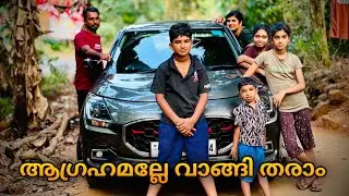 പിറന്നാളിനായുള്ള കാത്തിരിപ്പിലാ കൂടെ പൂരങ്ങളും മൊത്തം ആഘോഷങ്ങളാ 😍🙏❤️😘