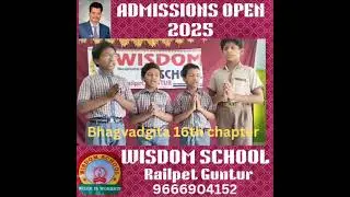 Bhagvadgita chanting @wisdom school Railpet guntur