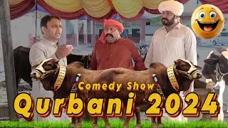 Tasleem Soni Mandi Comedy Show Esa Janwar Don Ga Jo AP K Bill B Day Aye GA || @TasleemAbbasOfficial