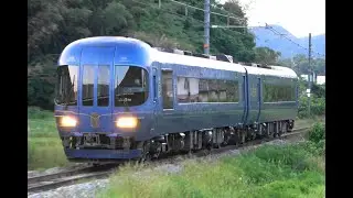 2022/06/02 3054D 特急 まいづる14号 KTR8000形(KTR8013+KTR8014)