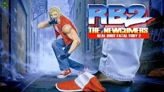 ☆ Real Bout Fatal Fury 2: The Newcomers ☆ (ARCADE) = СРЕДА ФАЙТИНГОВ = 18+