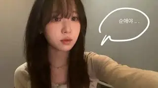 King Gnu - 逆夢(Sakayume | 역몽) (cover)