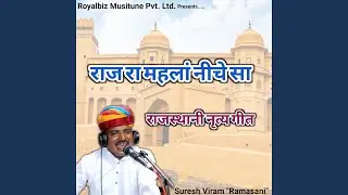 Raj Ra mehlan Niche Sa