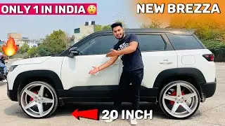 😱🔥एसी New Brezza नही देखी होगी 😱20 inch इतने बड़े Alloy Wheels 1.5 लाख की Modification