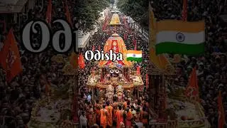 Odisha Top 10 Regional Fairs & Festivals (Part-1) #odisha #festival #regional #traditional #local