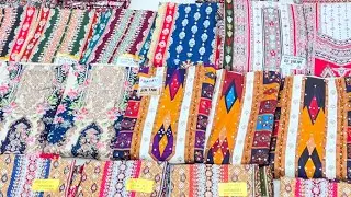 Reyon and jaaam coton flat rate 500 88744 94442