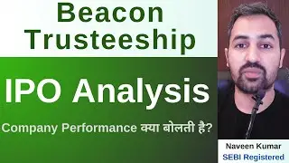 Beacon Trusteeship IPO | Beacon Trusteeship Limited IPO | GMP |  Review | Analysis