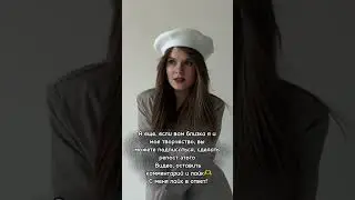 Приятно познакомиться 🩷это мои песни тут:  