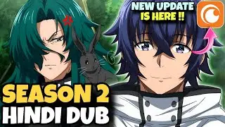 The Wrong Way To Use Healing Magic Season 2 Release Date Confirmed 🤯 | Hindi Dub | Crunchyroll