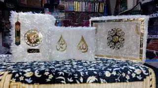 White Luxury Quran Set | Premium Islamic Gift & Decor | Owaisi Maktab Exclusive