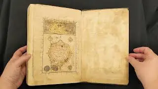 Penn Library's LJS 394 - al-Thānī min al-ṣiḥāḥ. = الثاني من الصحاح.. (Video Orientation)