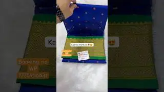 New trending Paithani saree 2025| new colour of Semi paithani Yeola | shubham paithani |#newpaithani