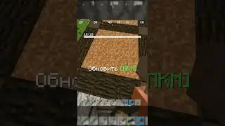 Мб новый ролик :) RustEx org #minecraft #rustex #майнкрафт #rust @rustex_official