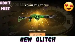 Rampage Legion Event Free Fire Bd Server | M1014 Skin Return Free Fire | Free Fire New Event