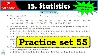 Practice set 55 Class 7 | Chapter 15 Statistics |All Question Answers | Maharashtra Board