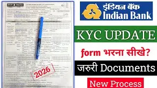 How to fill Indian bank kyc form 2026 | indian bank kyc form fillup | allahabad bank kyc form fillup