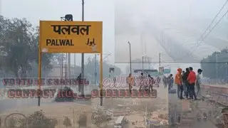 Palwal Ke Bus Stand & Railway Station 🚉 Vlog