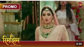 Rimjhim upcoming episode new promo today episode #rimjhimnewpromo #sameerrimjhim #love #fullepisode