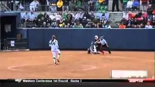 CardsTV - Jordan Trimble Talks 2013 NCAA Softball Regional