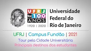 Dirigindo pela UFRJ | Tour de carro Cidade Universitária | Campus do Fundão [DRIVING BRAZIL 2021]