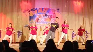 СТАРТИНЕЙДЖЕР-2018 Визитка/Crazy dancers