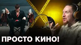 НЮБЕРГ смотрит Ren - Money Game Part 3