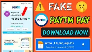 Fake Paytm App Download kaise kre 2025 | Fake Paytm application download link 2025