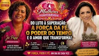 Entrevista com C&iacute;ntia Beltrame