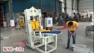 Пресс камнекольный KSL-24z