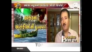 DGP PC Thakur on High Alert & Security | Exclusive Interview | Cyclone Tauktae
