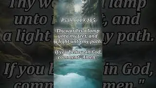 Your Word Is a Lamp to My Path | Psalm 119:105 #bibleverse #bible #jesus #christ #god #verse #kjv