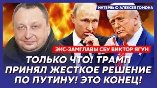 Срочно! Кадырову остались считанные часы! Новый глава Чечни уже назначен! – экс-замглавы СБУ Ягун