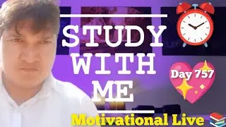 🧑‍🏫study with Live upsc✍️//ROOM STUDY#Vilog#SSC CGL⏳#RRB #NEET#Study#upsc💯#motivation⏰#job's 2026-27