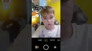 ...м..