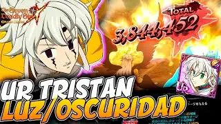 ¡NUEVO UR TRISTAN LUZ/OSCURIDAD! 1/6 es INCREIBLE - 7DS Grand Cross