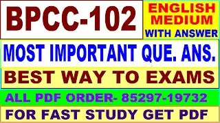 BPCC 102 important questions with answers in English || bpcc 102 Previous Year Question Paper