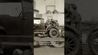 Редкие исторические фотографии. Выпуск 79. #история