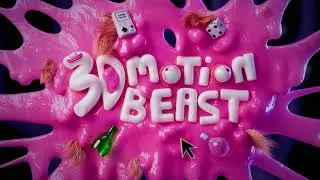 3D Motion Beast | Новый курс
