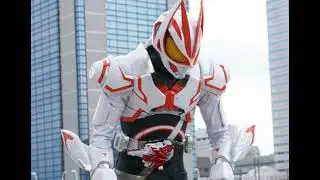 KR Geats (Boost Mark III) Henshin Sound