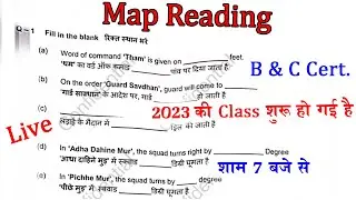 #Map Reading NCC Live Class 2023 | NCC C Certificate Exam 2023 | NCC B Certificate exam 2023 || ncc
