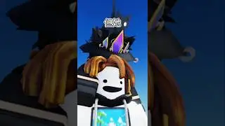 你不是說出去吸貓嗎... #roblox中文圈 #roblox動畫 #roblox #robloxanimation #搞笑视频 #搞笑 #吸貓 #shorts
